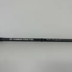 グラマーロックフィッシュ GRF-TR85 PEスペシャル　ブリーデン　中古 グラマーロックフィッシュ GRF-TR85 PEスペシャル ブリーデン