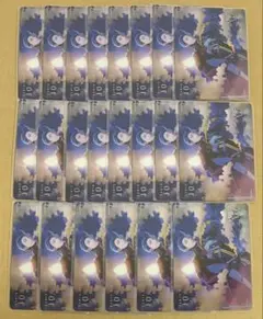 2026年最新】ライドカメンズ 浄の人気アイテム - メルカリ