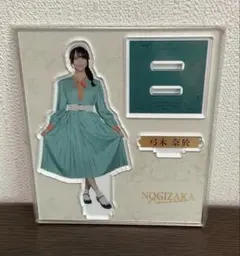 乃木坂46 のぎBOX ロマン堂 A賞 岡本姫奈 アクリルスタンド 2点セット