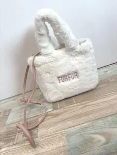 FURFUR エコファートートバッグ　ショルダーバッグ　2way ホワイト　白