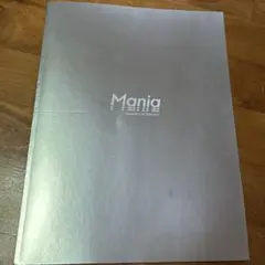 Item thumbnail for item 336809fb-1faf-4381-be32-ae519e2fb332