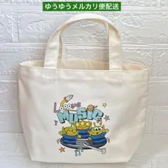ディズニー トイストーリー エイリアン ミニトートバッグ ランチバッグ