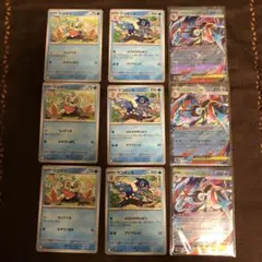 ポケモンカード ゲコガシラ ゲッコウガ セット