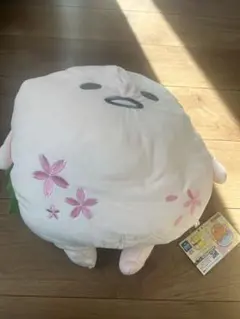 Item thumbnail for item 05d06d25-9f22-4f79-83e4-491622a59ce3