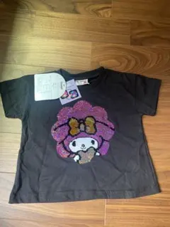 【マルマル様専用】サンリオ　クロミ&マイメロディリバーシブルスパンコールTシャツ