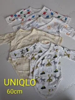 UNIQLO 前開きボディスーツ 長袖 4枚セット 60cm まとめ売り