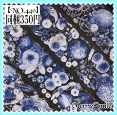 NO.617】海外マステ PET 泡泡 コラージュ 素材 切り売り - メルカリ