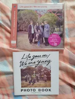 King & PrinceLife goes on We are young