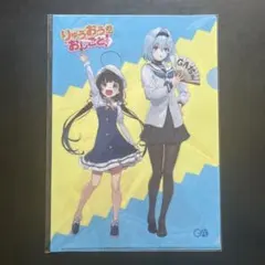 2026年最新】GA文庫15周年の人気アイテム - メルカリ