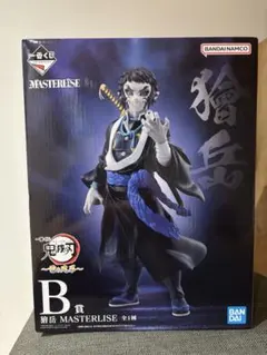 Item thumbnail for item 24295ff9-408e-4844-9b87-c19398b33188