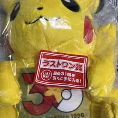 ☆一番くじ ポケモン 30周年 ラストワン等 まとめ売り☆匿名配送