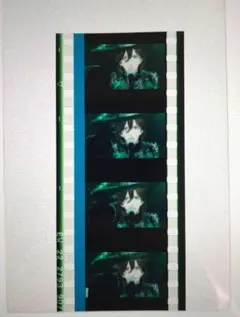 あ*。様 タブナイ　特典　コマフィルム　第2弾　寿嶺二