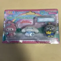 ぷちとも シナモロール&マイメロディ&バッドばつ丸