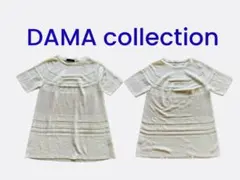 DAMA collection 綿100%ニットプルオーバーM定価¥15,800のサムネイル