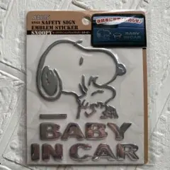 【BABYINCAR】スヌーピー エンブレムステッカー