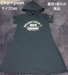 Champion チャンピオン レディース　キッズ ワンピース ネイビー 160