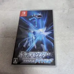 Switch ポケットモンスター ブリリアントダイヤモンド