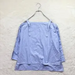 【アズノゥアズピンキー】F 青 ストライプ ブラウス 長袖 タンクトップ風
