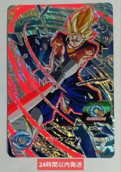 ドラゴンボールヒーローズ ベジット 超サイヤ人 P プロモ JPBC4-05