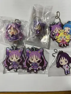 キュアキュンキュン キーホルダー 6個セット