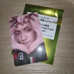 TXT スビン トレカ ラキドロ タワレコ