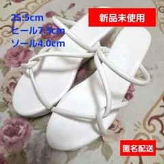 新品未使用♡Newlyme 厚底サンダル ホワイト 25.5cmのサムネイル