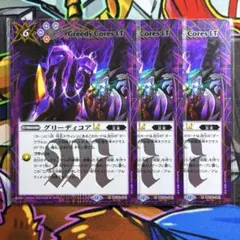 2026年最新】バトスピ シークレットパックの人気アイテム - メルカリ