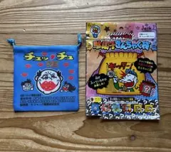 Item thumbnail for item 4186484f-63ff-49d9-bec7-2cf84b4a2cca