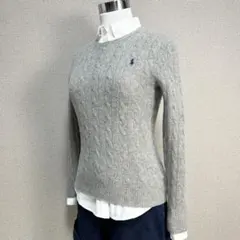美品 ポロラルフローレン ケーブルニット セーター カシミヤ混 グレー Sサイズ