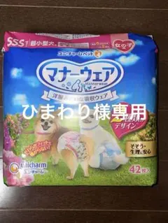 Item thumbnail for item 303edeaa-73d2-4ae4-bcd0-7249cfafe7b5