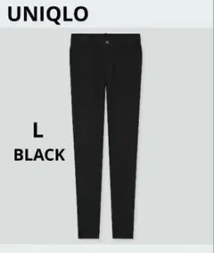 UNIQLO スキニーパンツ