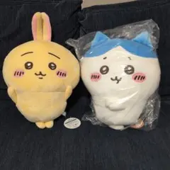 ちいかわ 入れ替わってるぬいぐるみBIG 2点セット