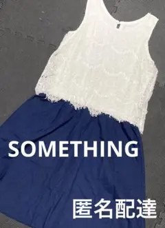 SOMETHING レースがかわいいガールズワンピース　白　紺　ネイビーのサムネイル