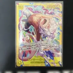 ワンピースカード　モンキー・D・ルフィ ニカ　シークレット