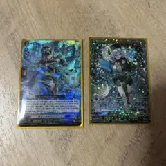 2026年最新】湖心の学匠 フォンタイン FFRの人気アイテム - メルカリ