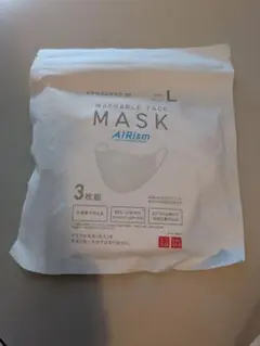 2026年最新】mask ユニクロ エアリズム lの人気アイテム - メルカリ
