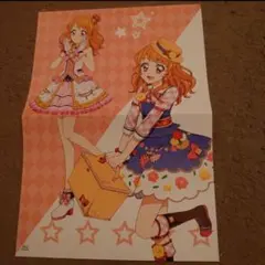 2025年最新】アイカツ リバーシブル ポスターの人気アイテム