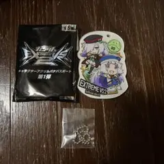 機動戦士ガンダム EXVS キャラクターアクリルバナパスポート