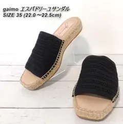 gaimo エスパドリーユサンダル ブラック SIZE 35