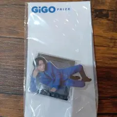 亀梨和也 アクリルスタンド vol.1 GIGO限定のサムネイル