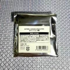 Item thumbnail for item e2a22fec-1083-4600-b6b1-b3a9c8ec2089