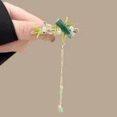 Item thumbnail for item 02f85e27-7b3c-46e8-af39-b72f4d60b446