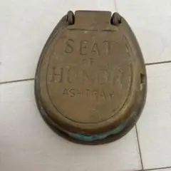 座席型灰皿 SEAT OF HONOR