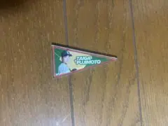 2025年最新】下剋上球児アクスタの人気アイテム - メルカリ