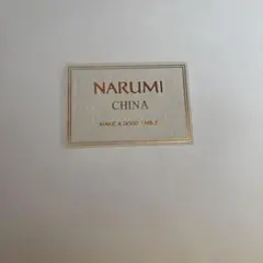 Item thumbnail for item c4e517cb-fceb-4344-933d-fd563b32cfd5