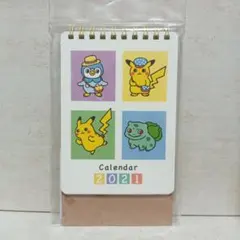2026年最新】ピカチュウSuicaの人気アイテム - メルカリ