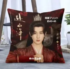 タキチ様 リクエスト 2点 まとめ商品