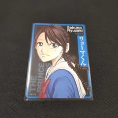 テニスの王子様　テニプリ カップケーキタオル&缶ミラー　越前リョーマ　竜崎桜乃 resize_image.php?image=