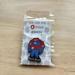 2025年最新】大阪万博 ピンバッジの人気アイテム - メルカリ