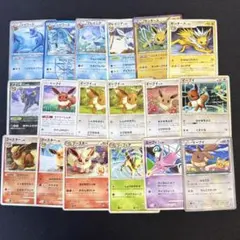 ポケモンカード イーブイ コイキング ピカチュウ 旧裏 まとめ売り 15枚